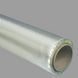 Склотканина PRO-TECH 250 г/м&sup2;, ширина 125 см, відрізи та рулони ST-PRO250-125 ст250 фото 2
