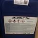 Ускоритель полиэфирных систем 1 кг. AKCOBALT 6% AK-100 фото 1