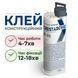 Клей структурний двокомпонентний Crestabond M1-05 Black 50 мл для металу, композитів, пластику CB-M105-50BL фото 2