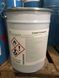 Ґрунтовка поліефірна Crystic Primecoat для дерева, склопластику, GRP, МДФ CP-1500 фото 3