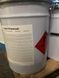 Ґрунтовка поліефірна Crystic Primecoat для дерева, склопластику, GRP, МДФ CP-1500 фото 5