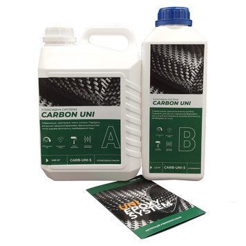 Эпоксидная смола 5 кг для карбона и стеклоткани CARBON UNI комплект с отвердителем