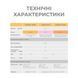 Блоки для дизайна и стайлинга SikaBlock / Labelite DSB-01 фото 4