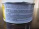 Разделительная паста Honey Wax для форм из стеклопластика, воск для матриц 14 oz 14 oz. фото 7