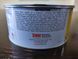 Разделительная паста Honey Wax для форм из стеклопластика, воск для матриц 14 oz 14 oz. фото 6