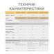 Блоки для мастер-моделей и форм SikaBlock / Labelite BMB-01 фото 2