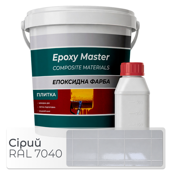 Епоксидна фарба для плитки 10 кг Epoxy Master сірий фото Фото Епоксидна фарба для плитки 10 кг Epoxy Master сірий