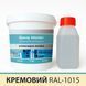 Эпоксидная краска для промышленных полов 1 кг кремовая RAL1015 EPP-1.0Cream фото 1