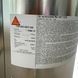 Розділювач для форм 7 кг SikaBiresin RA-841 віск для епоксиду та поліуретану SIKA-RA841-7 фото 3
