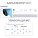 Пленка разделочная перфорированная 1500 мм 28 мкм P31 для вакуумной инфузии GFM-1R302-SB28P31P фото 2