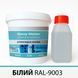 Эпоксидная краска для промышленных полов 3 кг белая RAL9003 EPP-3.0White фото 1