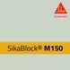 Модельная полиуретановая плита SikaBlock M150 2000&times;1000&times;100 мм для дизайна и ЧПУ SB-M150-211 фото 1