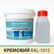 Эпоксидная краска для промышленных полов 3 кг кремовая RAL1015 EPP-3.0Cream фото 1