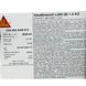 Эпоксидная паста со стекловолокном 11,4 кг SikaBiresin L400 (EPOPAST 400) комплект для оснастки и подкладочных конструкций SB-L400-EP-11-4 фото 2