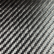 Карбонова тканина 3K 200 г/м&sup2;, плетіння Twill (вуглецева тканина, карбон) CT-3K200T CT-3K200T фото 1